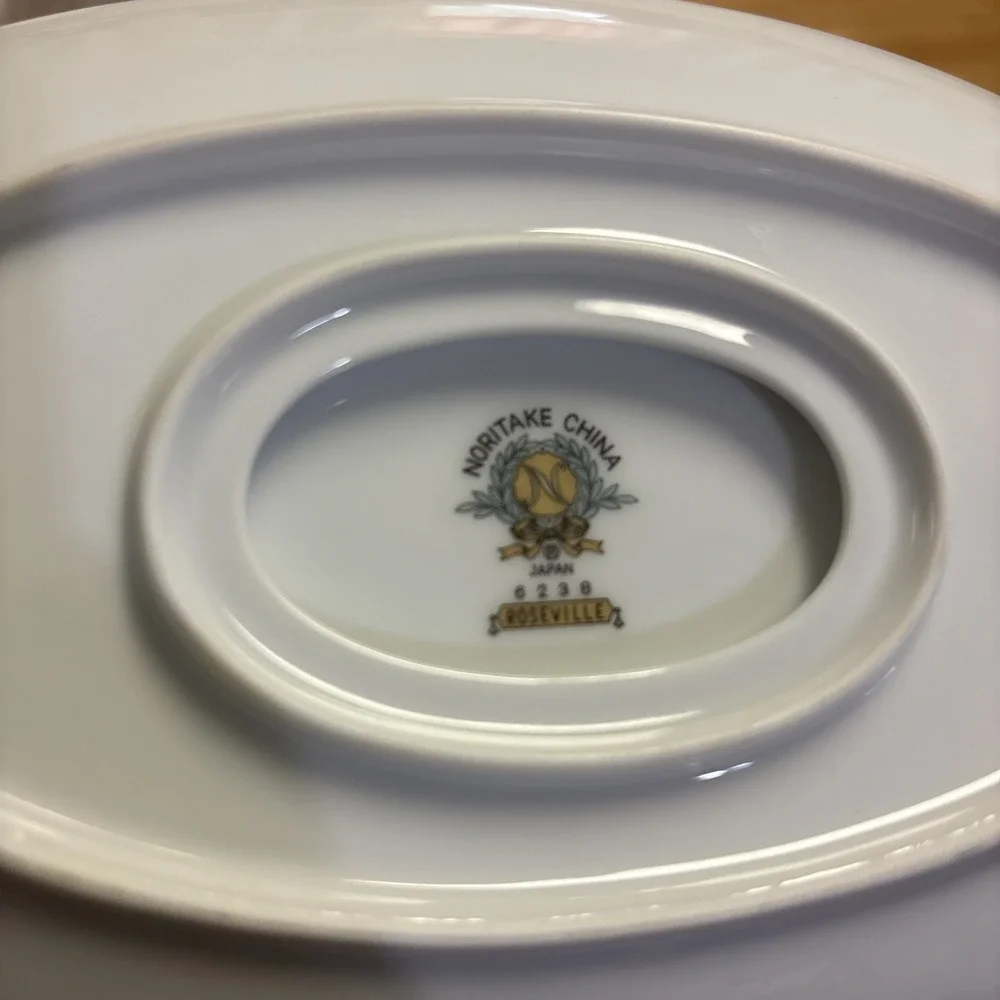 Noritake Japan #6238 Roseville Gravy Boat Rose Gold